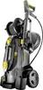 Kärcher HD 5/15 CX Plus + FR Classic - offerta speciale Anteprima dell’immagine prodotto 3