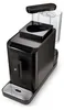 Tchibo Kaffeevollautomat Esperto2 Caffè mit Produktbild-Vorschau 3