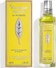 L'Occitane Verbena Citrus 2008 EDT 100 ml UNISEX Anteprima dell’immagine prodotto 8