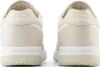The back view of two New Balance sneakers. Produktbild-Vorschau