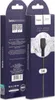 Hoco USB kabel X20 - 3m nabíjecí kabel Lightning Zesílený Náhled obrázku produktu 7