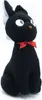 GHIBLI - Il piccolo servizio di consegne di Kiki, peluche Anteprima dell’immagine prodotto 3