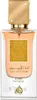 Lattafa Perfumes - Ana Abiyedh Poudree EDP 60ml Anteprima dell’immagine prodotto 7