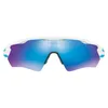 Oakley Radar EV Path OO9208 920857 Velikost: 69 Náhled obrázku produktu 8