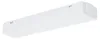 Paulmann Weiss U-Rail URail 230V Schienensystem Produktbild-Vorschau 7