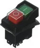 Trade-Shop An/Aus-Schalter Elektro Hauptschalter 16A Produktbild-Vorschau 1