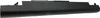 POLION Laptop-Akku HP 240-250 G6, 3200mAh, LG-Zellen Produktbild-Vorschau 5