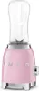 Frullatore 0,6 l 300 w rosa Smeg PBF01PKEU Anteprima dell’immagine prodotto 5