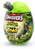Smashers méga jurassique dino lumineux (5764108) Voir les images du produit 3