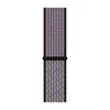 Apple Nike Sport Loop Apple Watch 42mm / 44mm / 45mm / 49mm Produktbild-Vorschau 8