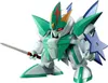 Mashin Hero Wataru Plastic Model Kit PLAMAX MS-14 Genoumaru Náhľad obrázku produktu 1