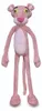 Tinisu Pink Panther Kuscheltier - 30 cm Der Rosarote Produktbild-Vorschau 1