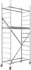 ALTEC Rollfix 2.0 400, inkl. Rollen (Ø 125 mm) - Baugerüst Produktbild-Vorschau 2