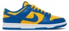 Nike Dunk Low Sneaker aus Leder EU 41 Produktbild-Vorschau 1