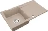 VBChome Granitspüle 76 x 44 cm Beige Einzelbecken Produktbild-Vorschau 1