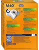 Swirl 233144, Staubbeutel, Weiß, Box, 169 mm, 241 mm, 74 mm Produktbild-Vorschau 3