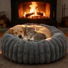 OKWISH Katzenbetten, Rundes Haustierbett 50 cm, Gemütliches Produktbild-Vorschau 1
