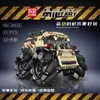 Mould King 20016 TV All-Terrain Geländwagen ferngesteuert Produktbild-Vorschau 2