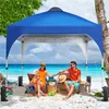 Yaheetech Faltpavillon 2,43 x 2,43 m Pavillon, Produktbild-Vorschau 3