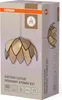 Decor Rattan Lotus Lampa wisząca 670 E27 brązowy Podgląd zdjęcia produktu 2