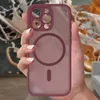 Etui Magnetyczne Matowe Do Iphone 16 Pro |Do Magsafe Trwałe Podgląd zdjęcia produktu 9