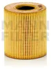 Ölfilter MANN-FILTER HU 711/51 x Filtereinsatz für FORD Produktbild-Vorschau 12