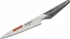 Global GS-11 Kleines Filetiermesser 15 cm, flexibl Produktbild-Vorschau 6