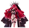 Furyu It Fate/grand Order Trio-try-archer Baobhan Sith 24 Produktbild-Vorschau 9