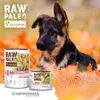 Mokra karma Raw Paleo Pork&Lamb Puppy Can 200g Podgląd zdjęcia produktu 2