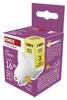 LED žárovka Classic MR16 bílá / GU10 / 1,3 W (16 W) / 150 lm / teplá bílá Náhled obrázku produktu