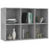 A six-compartment bookshelf with various decorative items and books. Produktbild-Vorschau