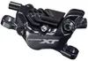 Shimano BR-M8120 Scheibenbremsensattel Produktbild-Vorschau 5