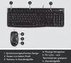 Logitech Desktop Set MK120 kabelgebunden schwarz Produktbild-Vorschau 65