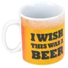 XL Tasse I wish this was a beer Produktbild-Vorschau 3
