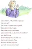 LÖWE 5 Minuten Mädchengeschichten 0 Produktbild-Vorschau 6
