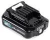 Batterie MAKITA Li-Ion 12 V / 2 Ah - BL1021B (témoin de Voir les images du produit 5