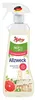 Poliboy NCP Allzweckreiniger - 500ml - schnelle und Produktbild-Vorschau 1