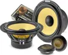 FOCAL ES 165 KE 2-drożny głośnik kompozytowy 16,5 cm K2 Podgląd zdjęcia produktu 7