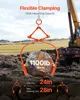 Pinza forestale VEVOR, pinza di sollevamento a 2 ganasce da Anteprima dell’immagine prodotto 2