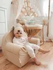 Flumi detské kreslo-detské kreslo - detská sedačka do Náhľad obrázku produktu 8
