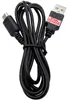 Nintendo DS Lite Ladekabel NDS/NDSL USB Stromkabel 1,2 m Produktbild-Vorschau 2
