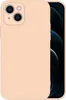 Hülle für Apple iPhone 14 mit 9H Displayglas Displayschutz Produktbild-Vorschau 8