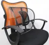 Isotrade Ergonomische Rückenstütze Bürostuhl Körperhaltung Produktbild-Vorschau 25