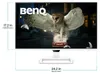 BenQ EW270Q, 68,6 cm (27"), 2560 x 1440 Pixel, 2K Ultra HD, Produktbild-Vorschau 5
