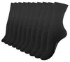 Cotton Prime® 10 Paar Socken Basicsocken ohne Gummibund, Produktbild-Vorschau 1