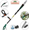GARDEBRUK® Hochentaster ASX 900 750 W ergonomischer Griff Produktbild-Vorschau 2