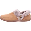 SKECHERS COZY CAMPFIRE - FRESH TOAST SCHUHE DAMEN braun 40 Voir les images du produit 8