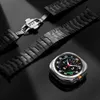 FFO2World Premium Metallband 'Iron' für Samsung Galaxy Produktbild-Vorschau 7