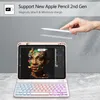 FINTIE Tastatur Hülle für iPad Air 11 Zoll M4/M3/M2 Produktbild-Vorschau 7