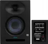 PreSonus Eris Studio 5 - active monitor Náhled obrázku produktu 4